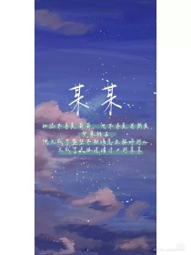 100款夜间禁用app排行